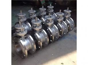 多(duo)層次金(jīn)屬硬密(mi)封不鏽(xiu)鋼蝶閥(fá) 多層(céng)次金屬(shǔ)硬密封(feng)不鏽鋼(gang)蝶閥