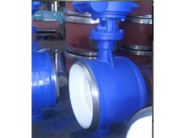 焊接(jiē)式硬密(mì)封蝶閥(fa) 焊(hàn)接式硬(yìng)密封蝶(die)閥