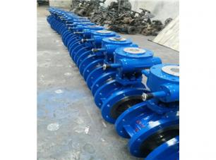 D343H硬(yìng)密封蝶閥 D343H硬(yìng)密封蝶閥